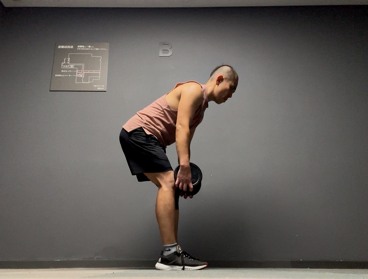 ボディパンプ134-8,ショルダー,コリオ,テクニック,ポイント